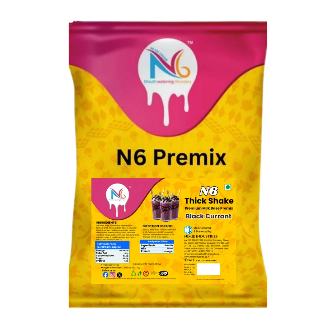 N6 Black Currant Thick Shake Premix (1kg) – Commercial Milk Base Powder for Cafes & Thick Shake Machines - Image 7