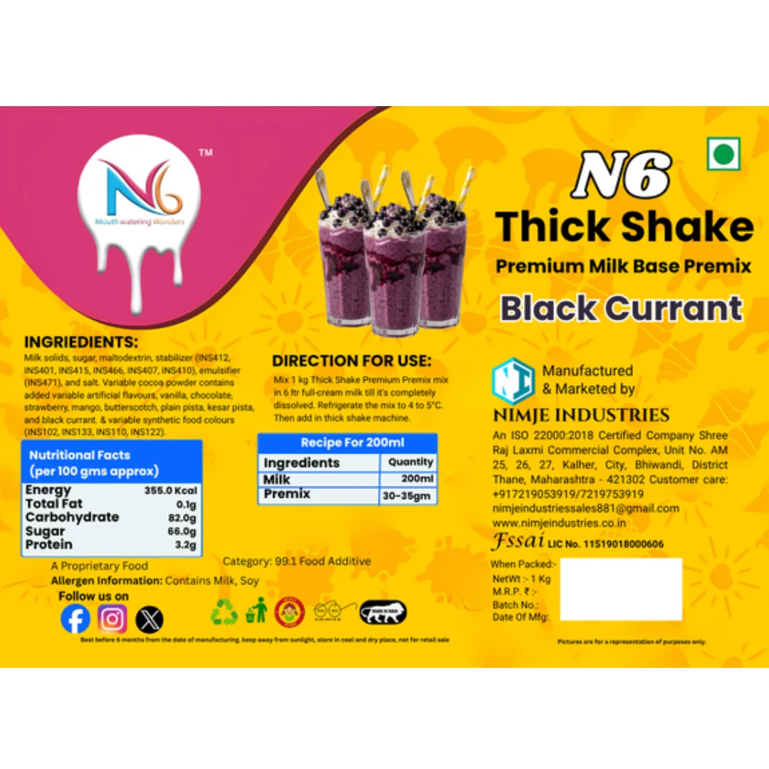 N6 Black Currant Thick Shake Premix (1kg) – Commercial Milk Base Powder for Cafes & Thick Shake Machines - Image 3
